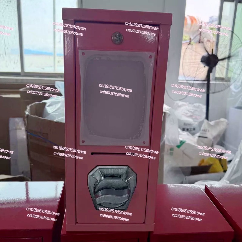 Arcade And Vending - 屋外アーケードカードツイストマシン コイン式カードステッカー販売機 アーケードカードツイストマシン
