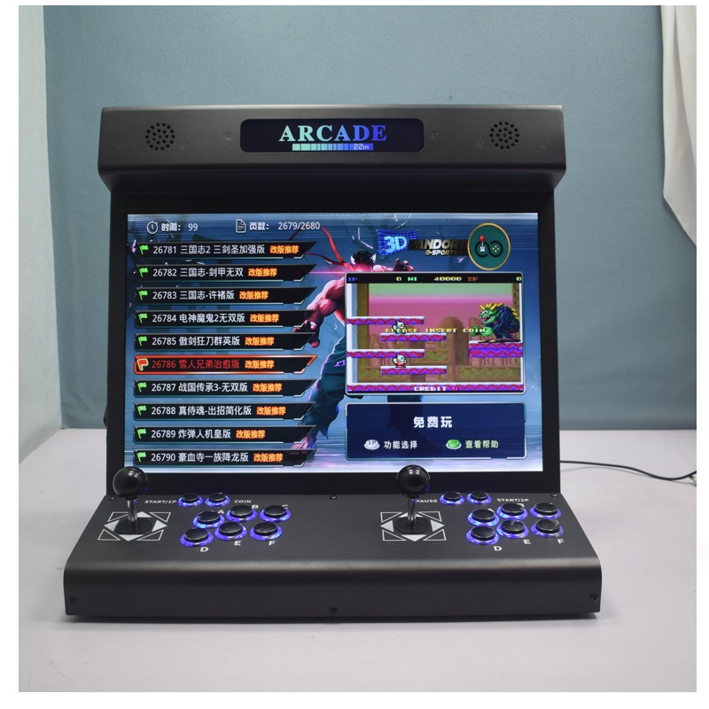 Trackball Controller Arcade - 22インチ液晶アーケードバートップS812 3D H3 Pandora Box 23000