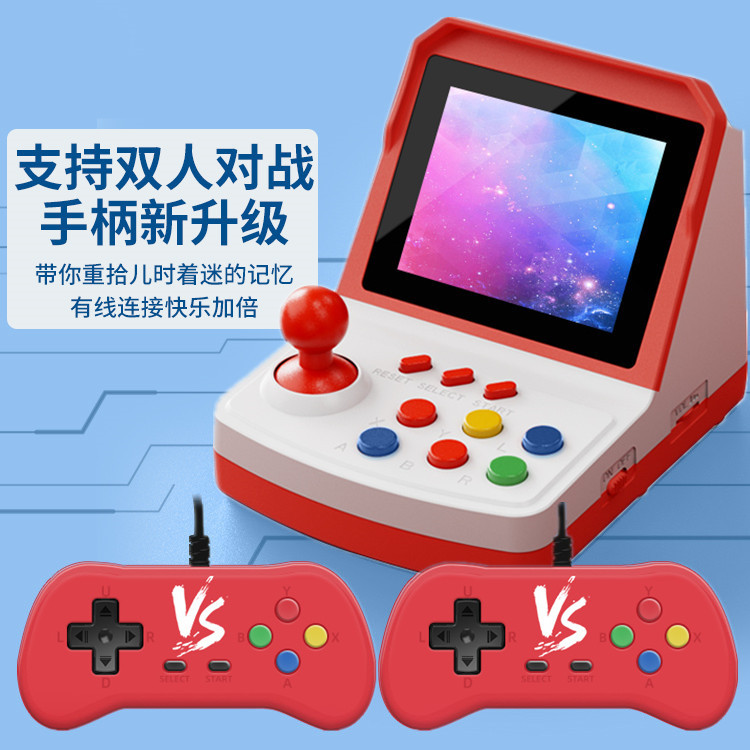 Arcade Games & Vending Llc Photos - 人気沸騰中 A6Plusゲーム機 ミニアーケードパズル 子供用 家庭用 ダブル3.2インチ