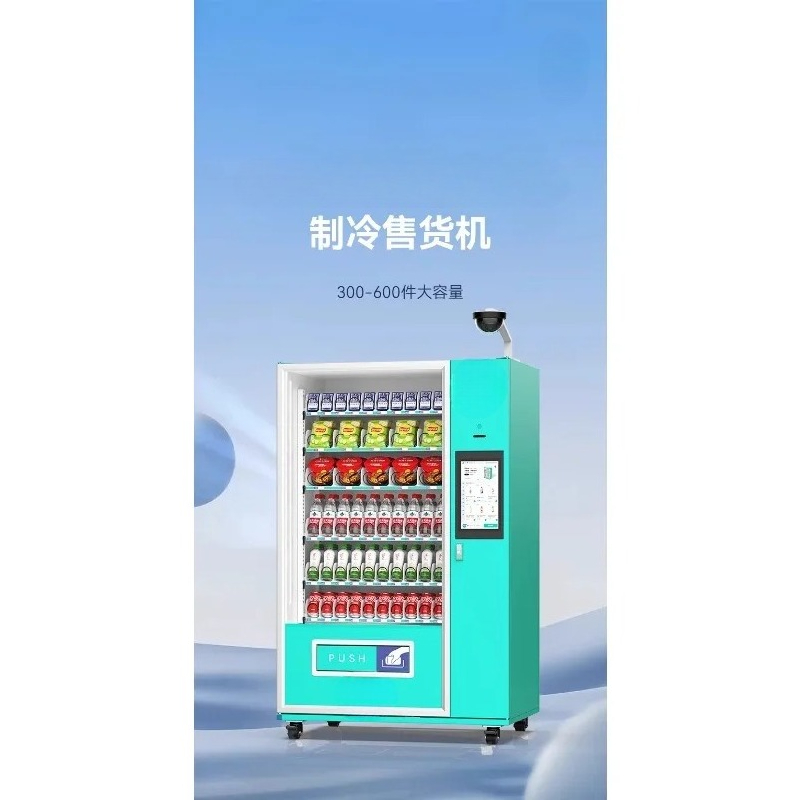 自動販売機 商業用無人コンテナ スナック飲料自動販売機 ドア - Open Vending Machine のレビューと価格