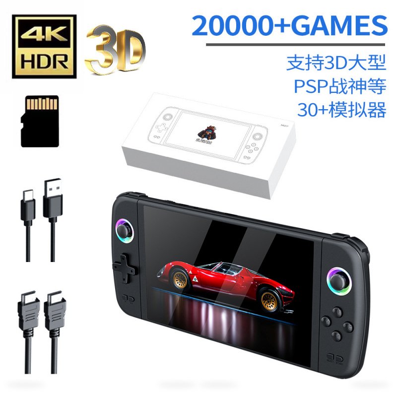 新型M27大型画面ハンドヘルドゲーム機 ポータブルアーケード - Arcade Game Cabinet のレビューと価格