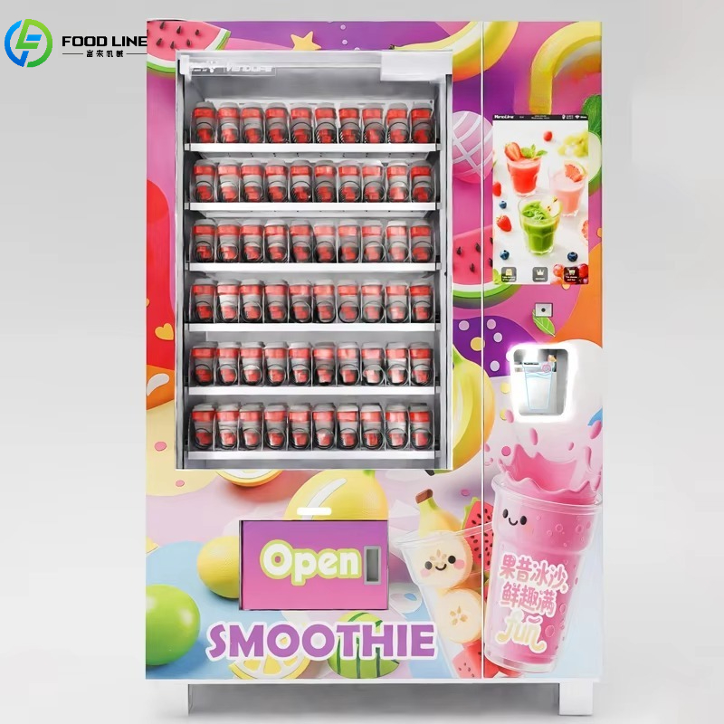スムージーアイスソーダスラッシュフローズンコールドアイスドリ - Slushie Machine Vending のレビューと価格