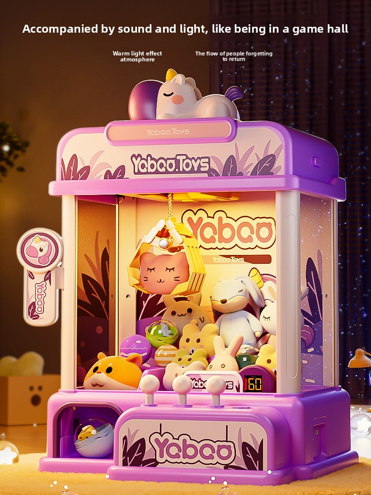 子供用クレーンゲーム ミニ自動販売機ゲーム おもちゃ 音付き - Arcade And Vending のレビューと価格