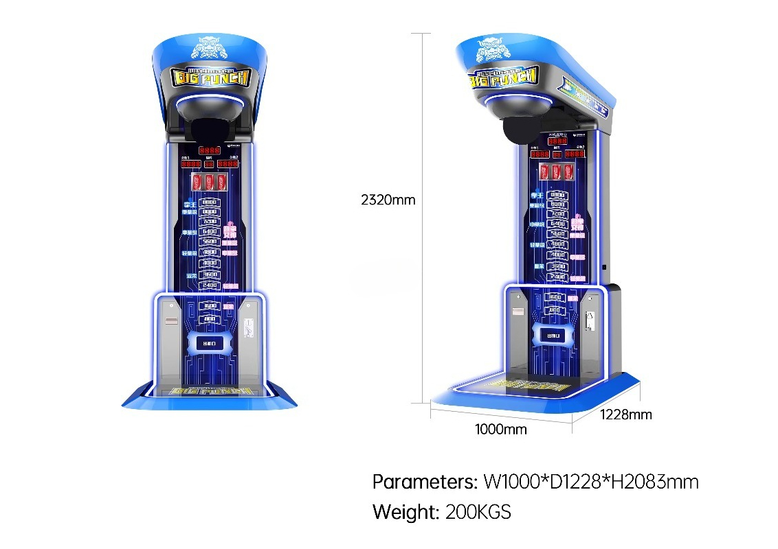 究極ビッグパンチングボクシングマシンアーケードアミューズメン - Arcade And Vending のレビューと価格