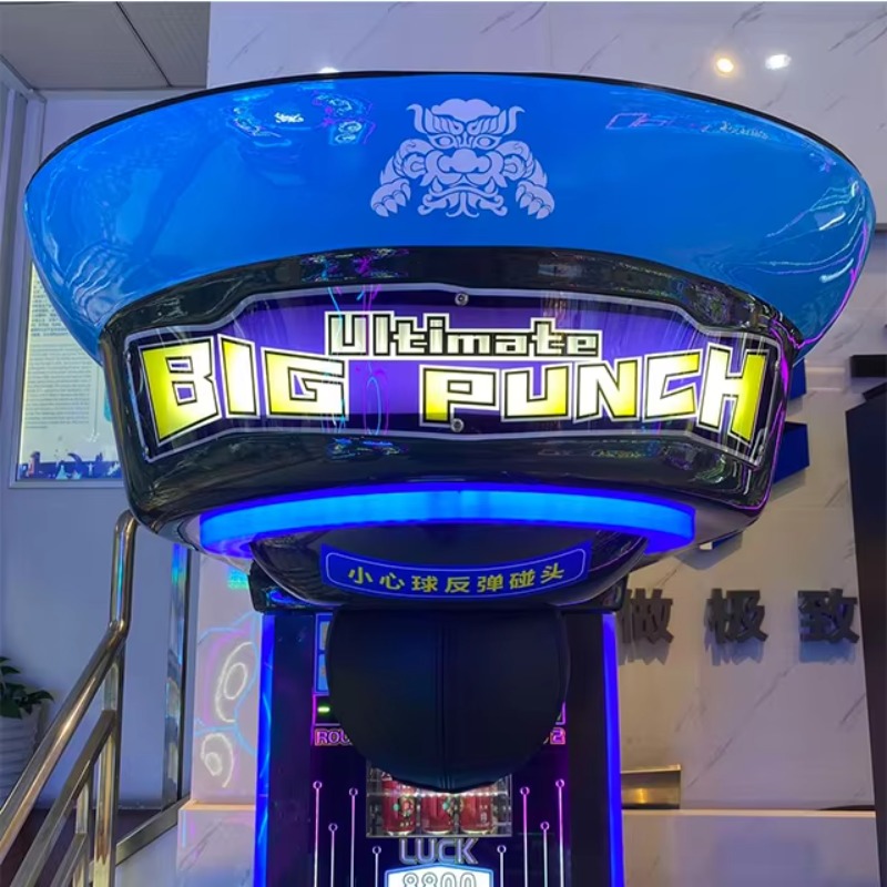 究極ビッグパンチングボクシングマシンアーケードアミューズメン - Arcade And Vending のレビューと価格