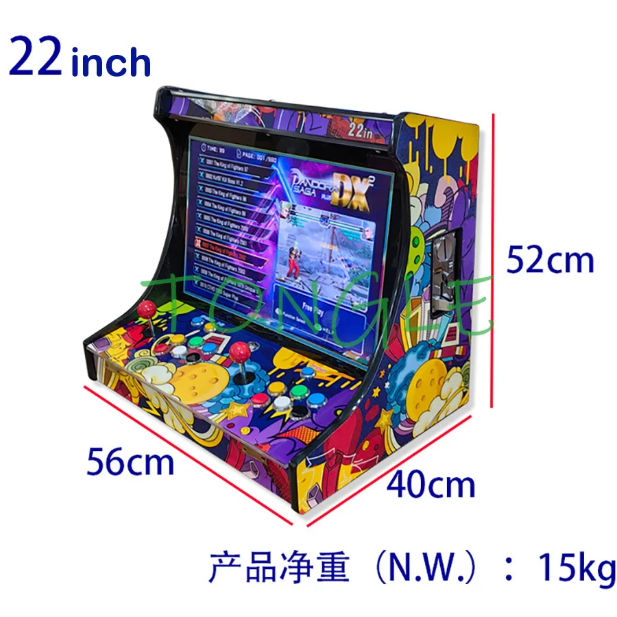 2人用アーケードビデオゲームコンソール、22インチLCDバー - Trackball Controller Arcade のレビューと価格