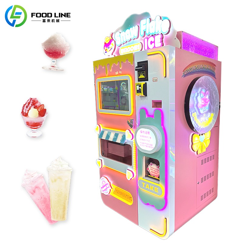自動スラッシー販売機、ショッピングモール、コンビニ、カフェ向 - Slushie Machine Vending のレビューと価格