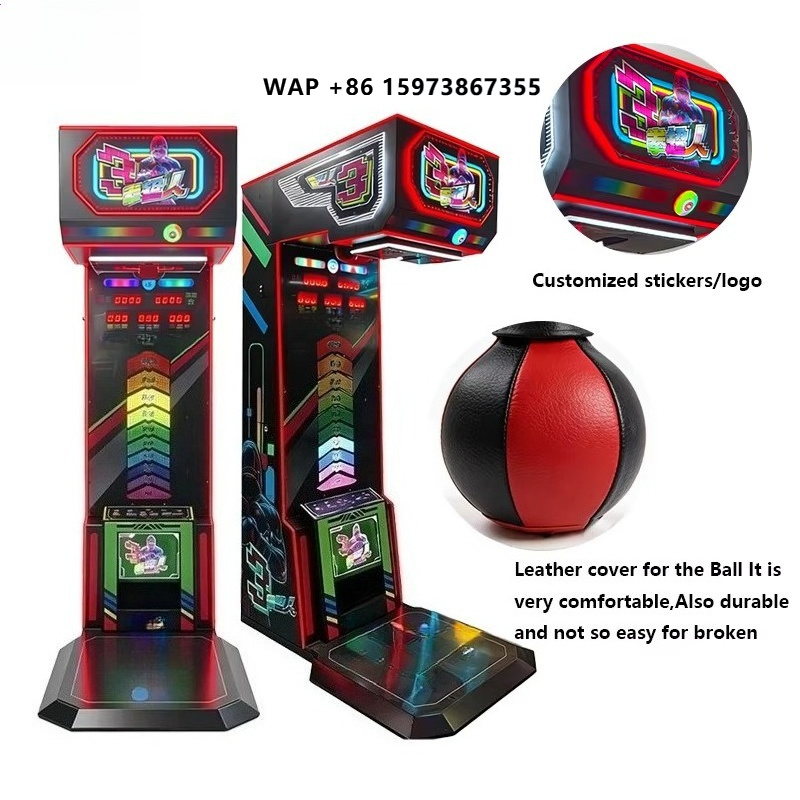 ボクシングシミュレーターマシン 電子ボクシングチャンピオン  - Arcade Games & Vending Llc Photos のレビューと価格