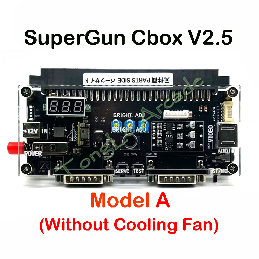 DC 12V Cboxバージョン2.5ハイパワースーパーガン - Arcade Game Cabinet のレビューと価格