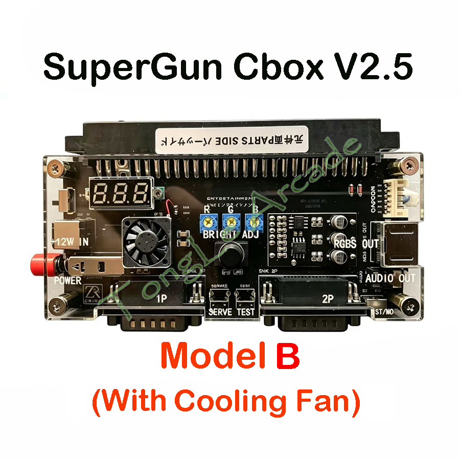 DC 12V Cboxバージョン2.5ハイパワースーパーガン - Arcade Game Cabinet のレビューと価格