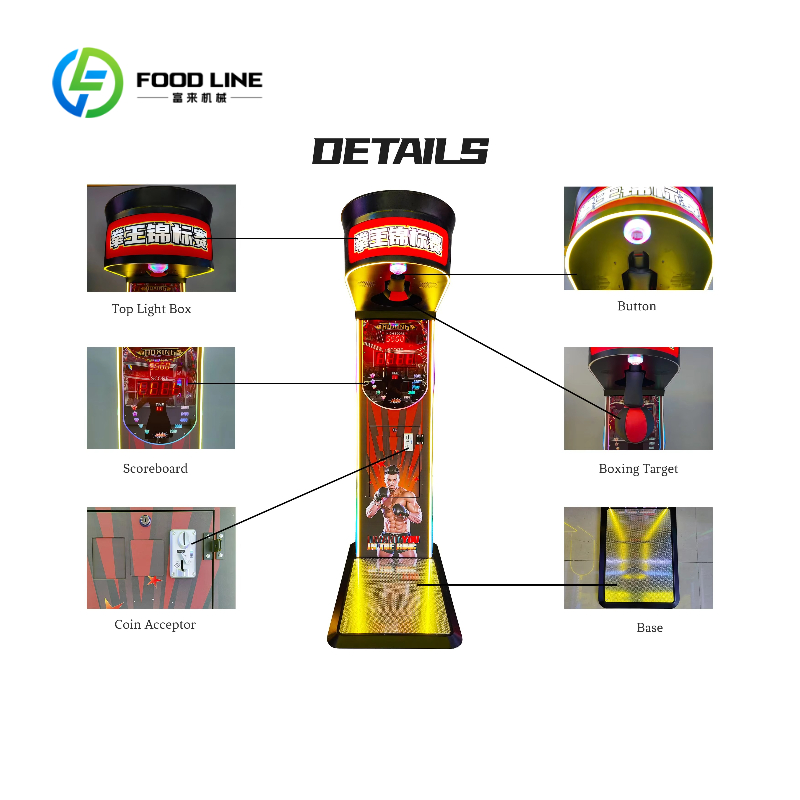 カスタマイズ可能なアーケードストリートアミューズメントコイン - Arcade And Vending のレビューと価格