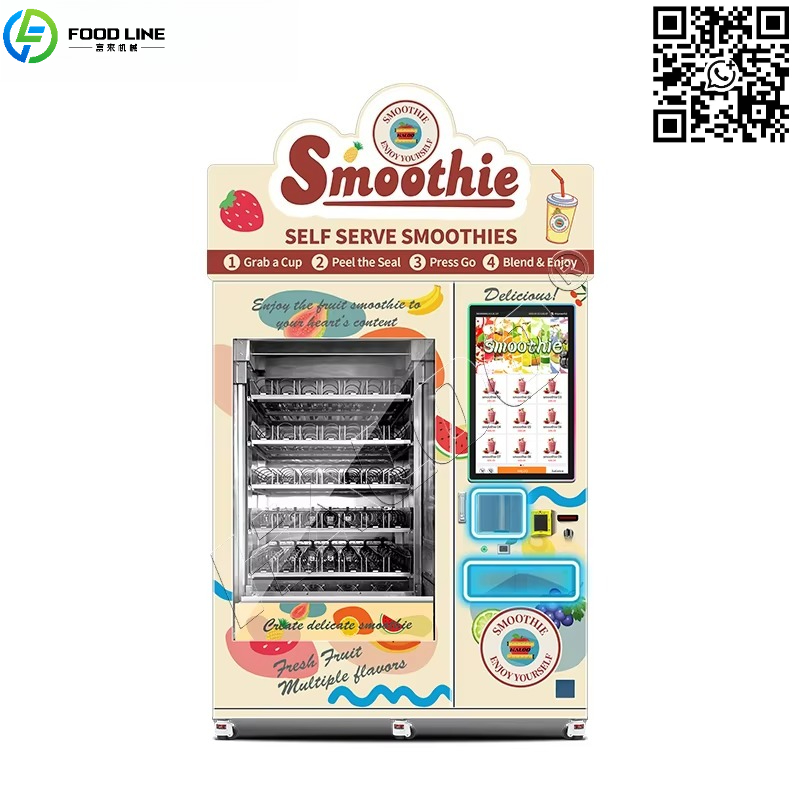 カスタマイズ可能な大容量スラッシュアイス製造機 - 格安スラ - Slushie Machine Vending のレビューと価格